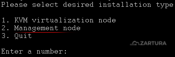 solusvm-master-installation-chose-virtualization.gif